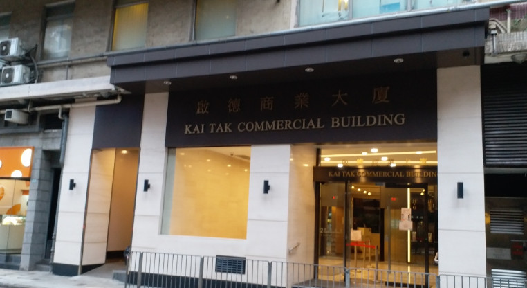 盤源圖片1