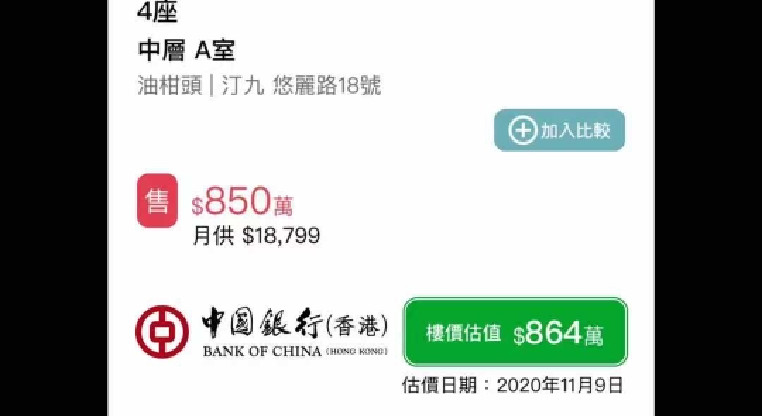 盤源圖片8