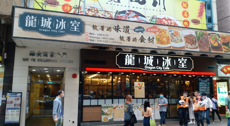 盤源圖片1