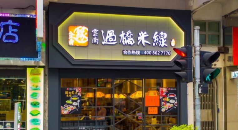 盤源圖片1