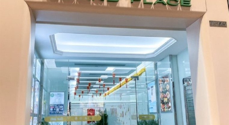 盤源圖片1