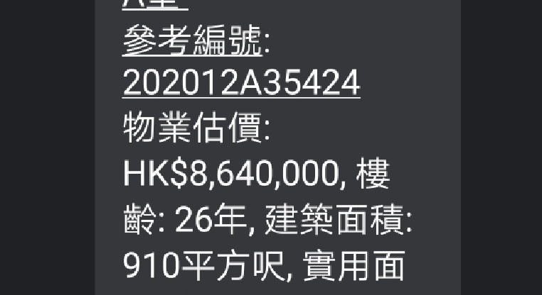盤源圖片5