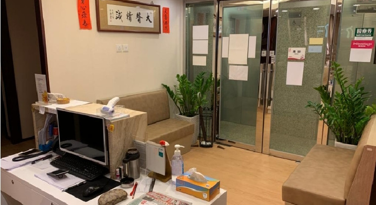 盤源圖片1