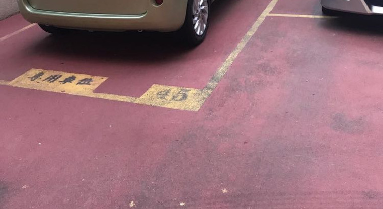 盤源圖片1