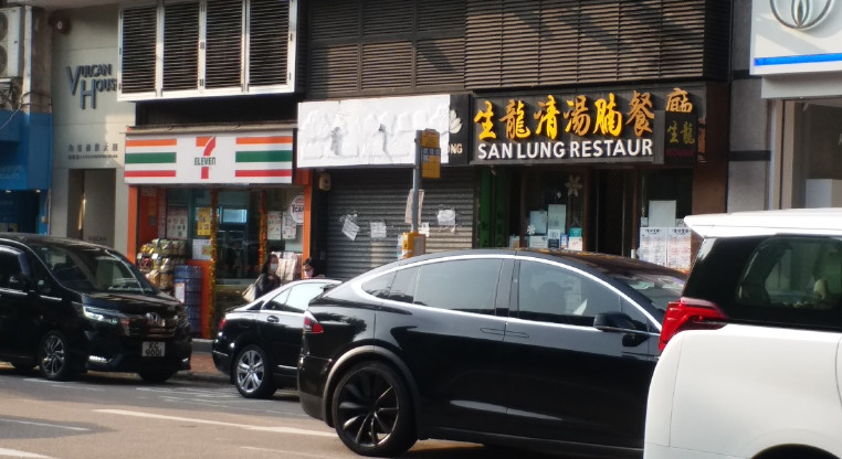 盤源圖片1