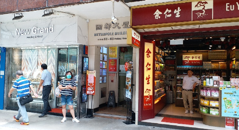 盤源圖片1