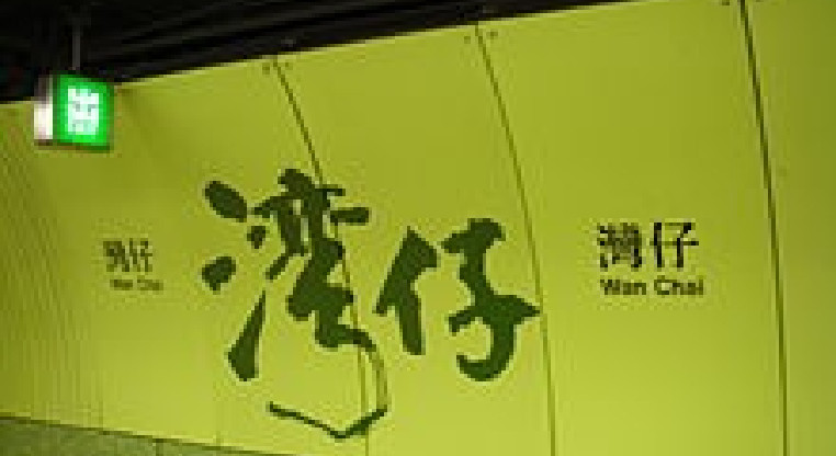 盤源圖片1