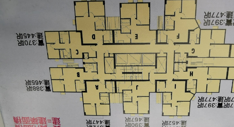 盤源圖片1