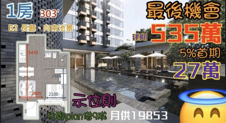 盤源圖片8