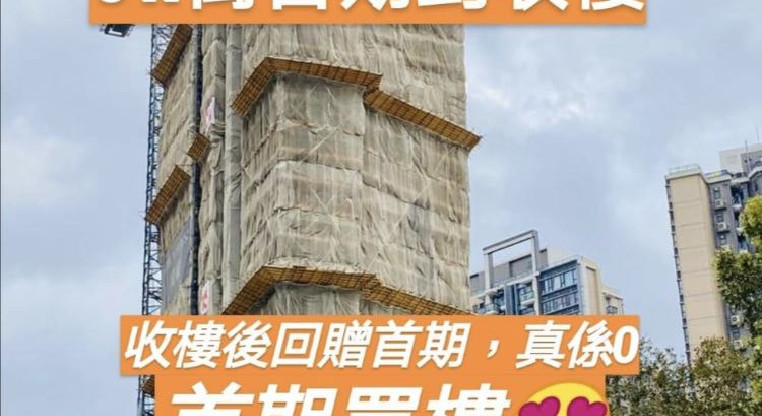 盤源圖片1