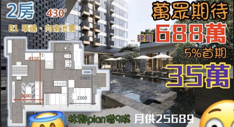 盤源圖片7