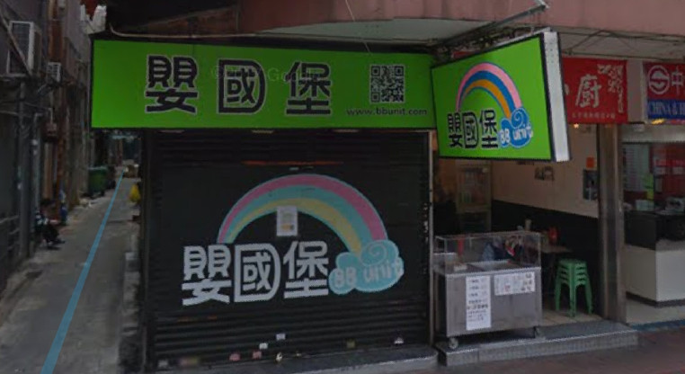 盤源圖片1