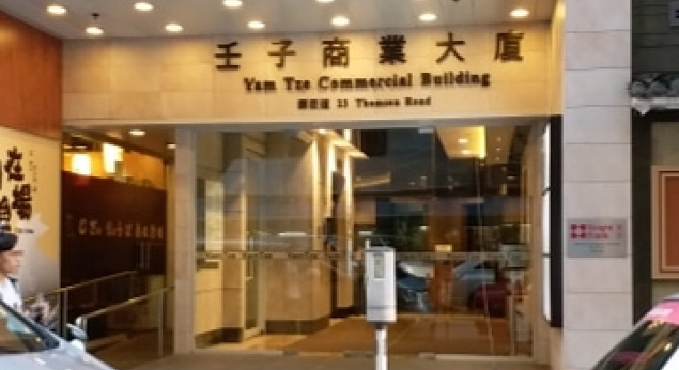 盤源圖片1