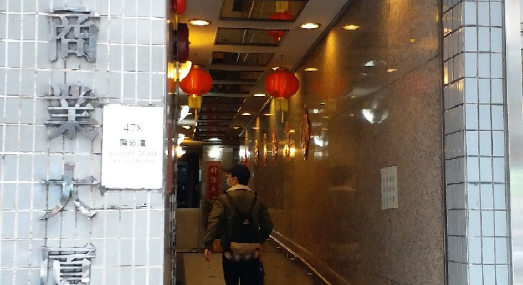 盤源圖片1