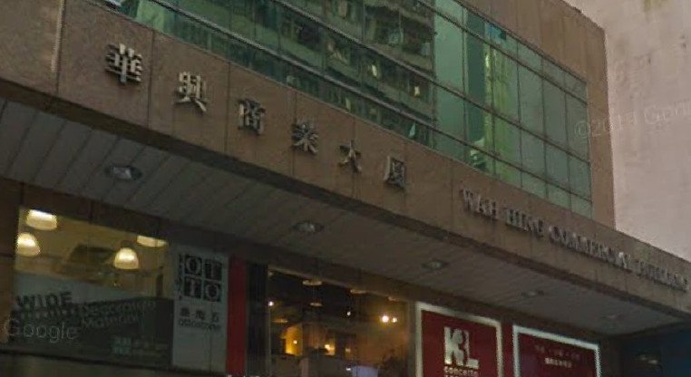 盤源圖片1