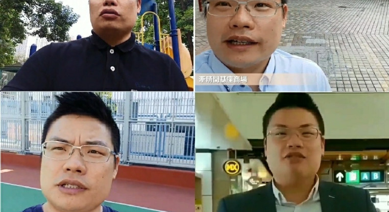 盤源圖片1