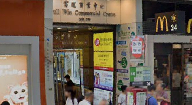 盤源圖片1