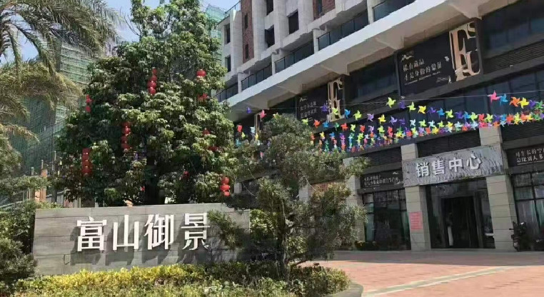 盤源圖片8