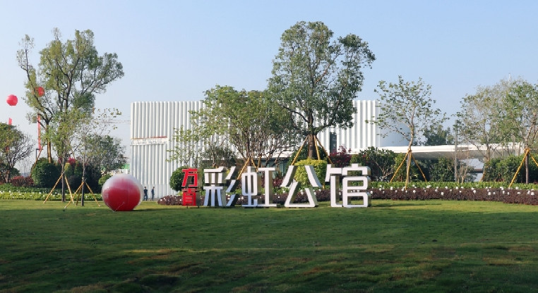 盤源圖片4