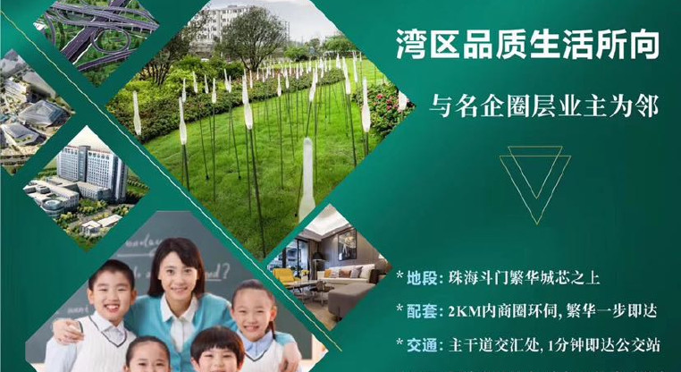 盤源圖片9