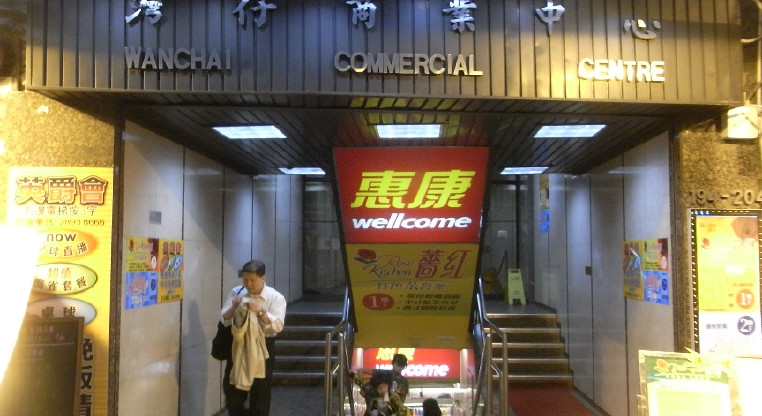 盤源圖片1