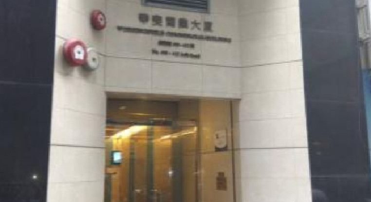 盤源圖片1