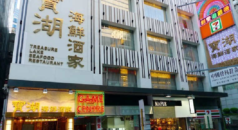 盤源圖片1