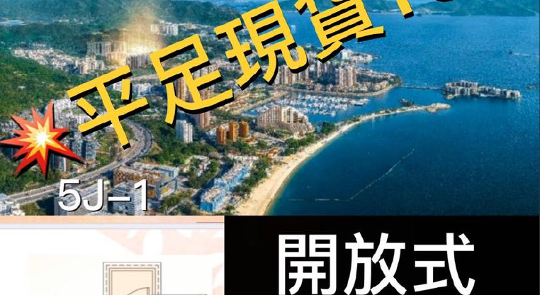 盤源圖片1