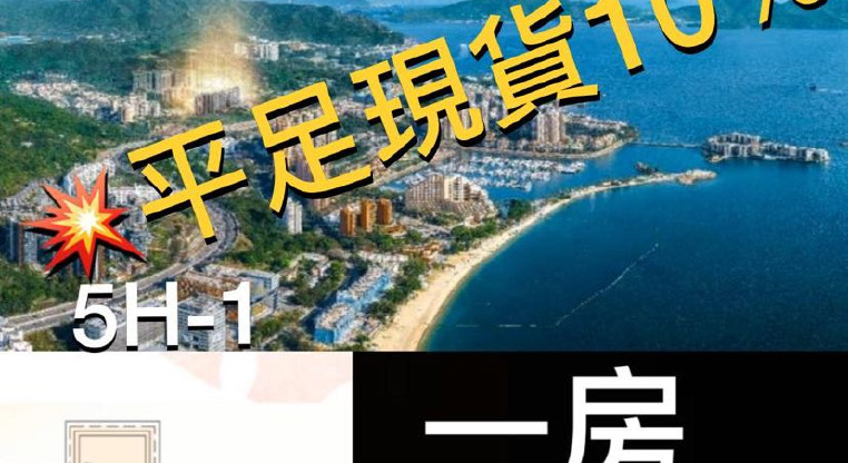 盤源圖片2