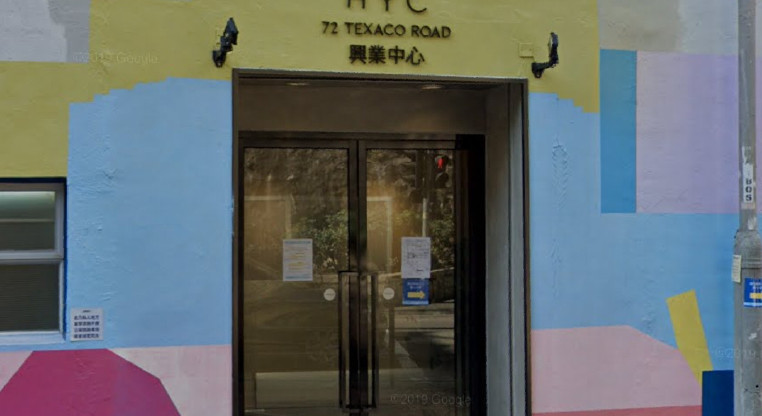 盤源圖片1