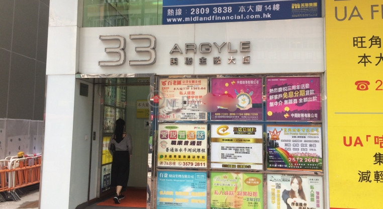 盤源圖片1