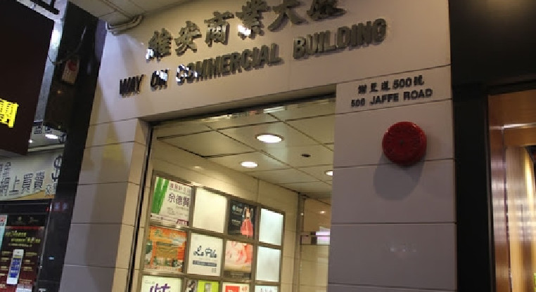 盤源圖片1