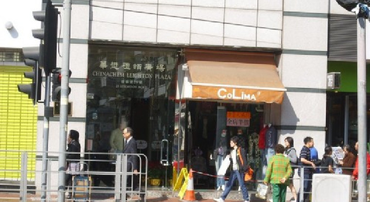 盤源圖片1