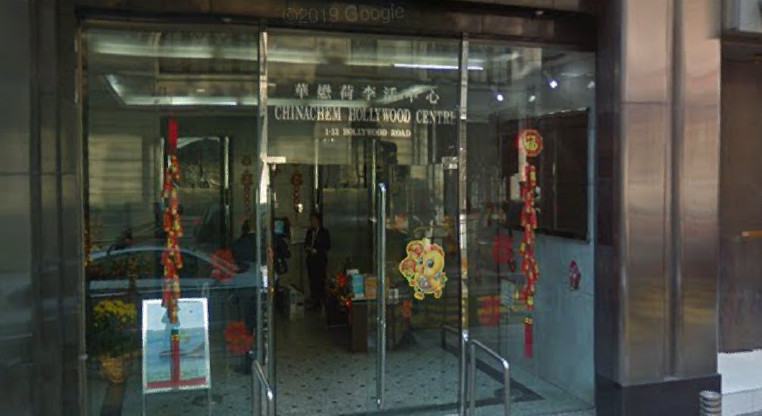 盤源圖片1