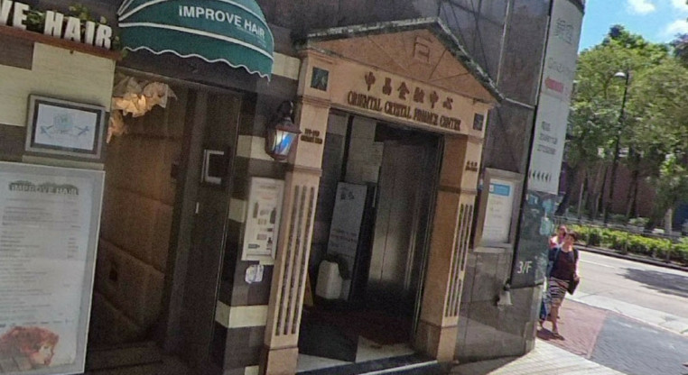 盤源圖片1