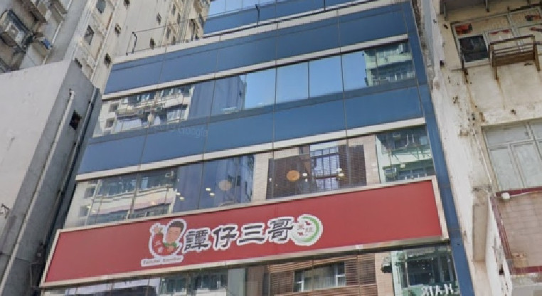 盤源圖片1