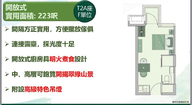 盤源圖片3