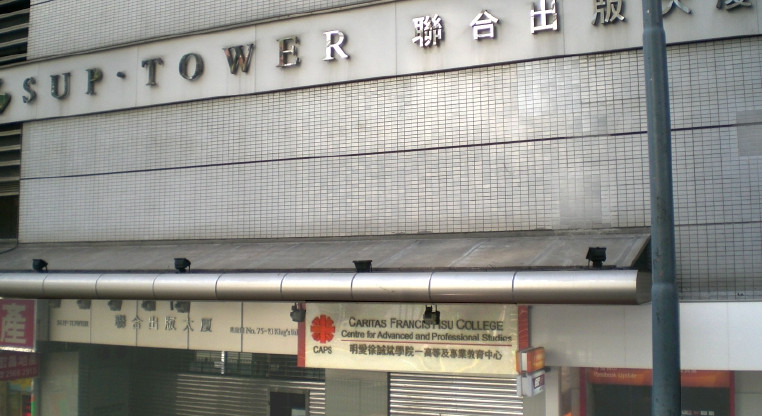 盤源圖片1