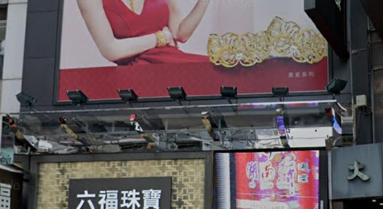 盤源圖片1