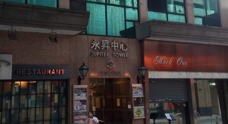 盤源圖片1