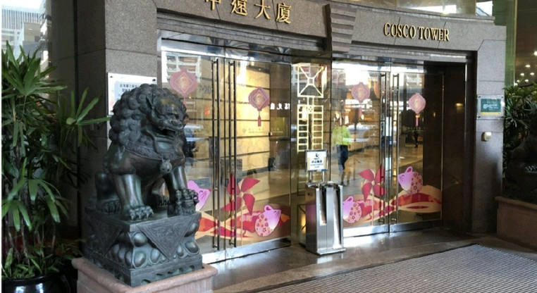 盤源圖片2