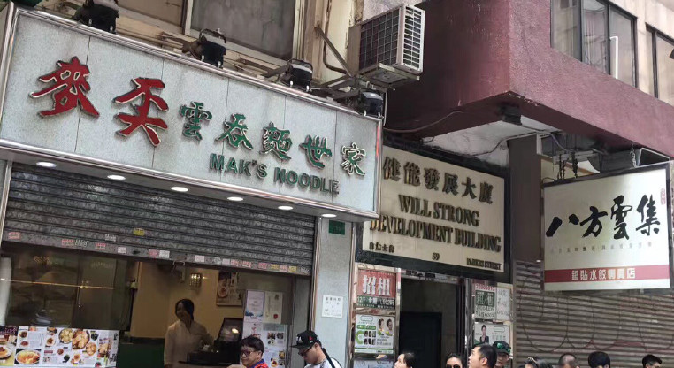 盤源圖片1
