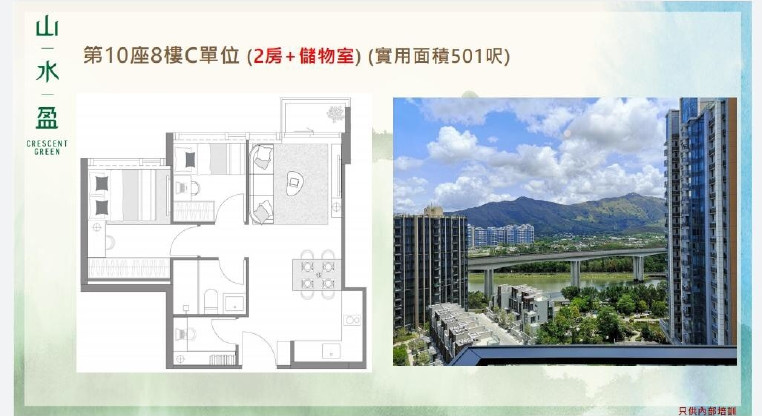 盤源圖片2