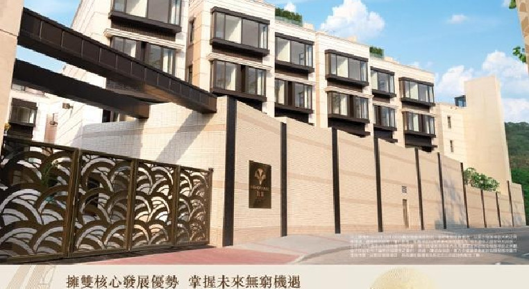 盤源圖片6