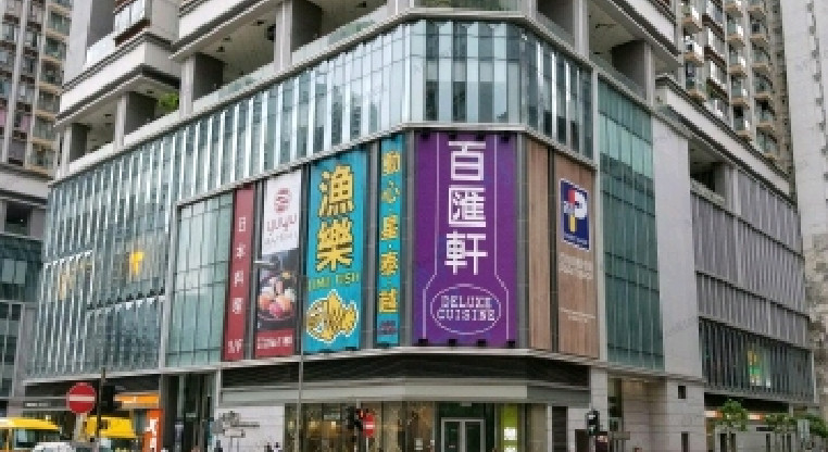 盤源圖片14