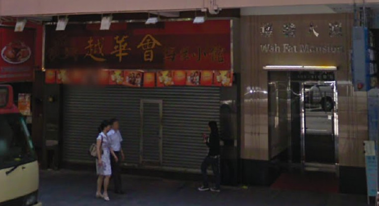 盤源圖片1
