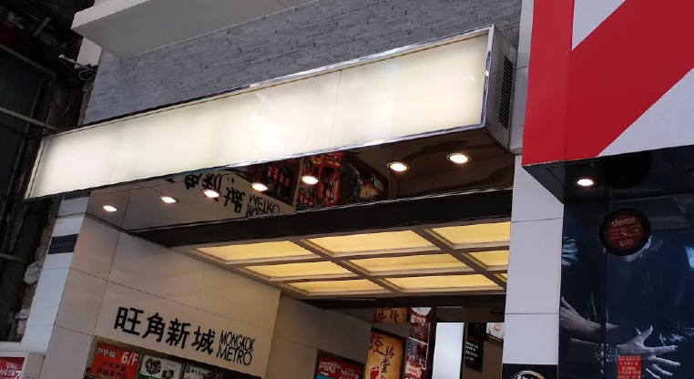 盤源圖片1