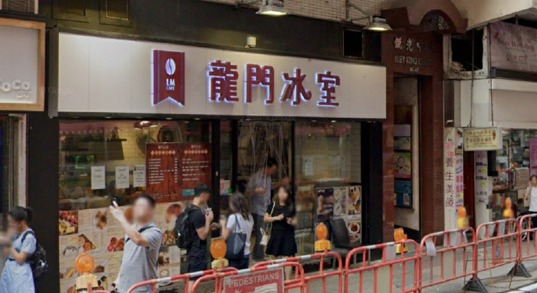 盤源圖片1