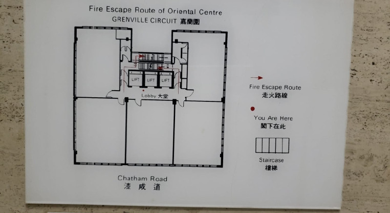 盤源圖片1