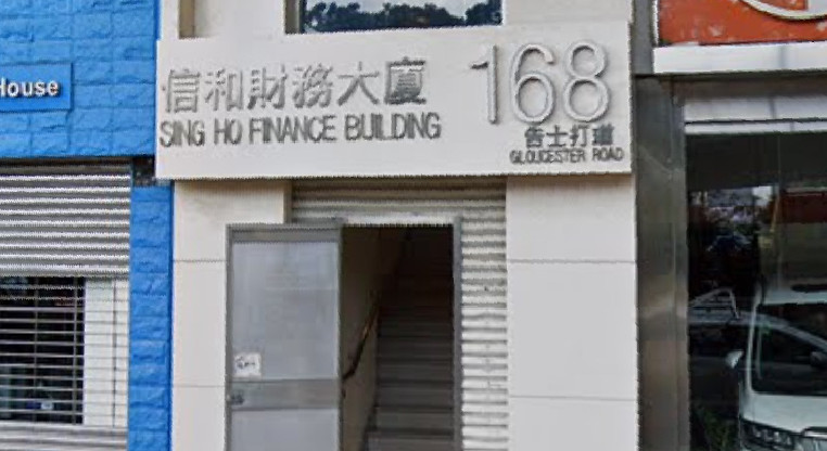 盤源圖片1